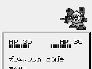 Guncannon can attack from a distance