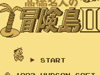 Title screen (Japanese version)