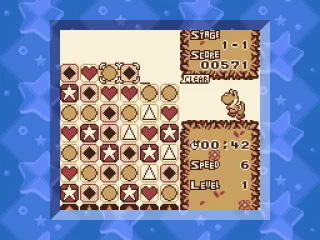 You'll complete all STAGE CLEAR levels if the stack remain above of the