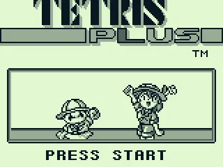 Title screen (Japanese version). The same as the USA but without the