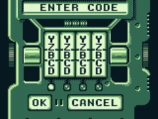 The password entry screen