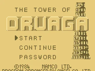 Title screen.