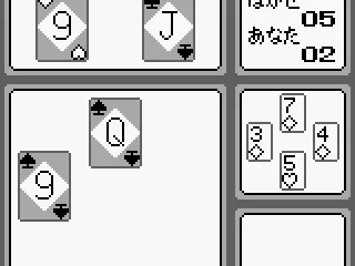 Rushing the game at a slow pace