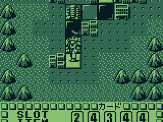 Starting on the first rile.