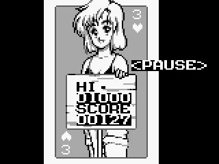 The cute pause screen