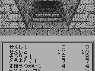 Entering the maze...