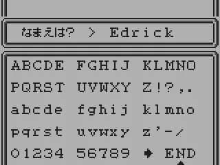 Naming a new character