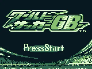 Title screen (Japanese version)