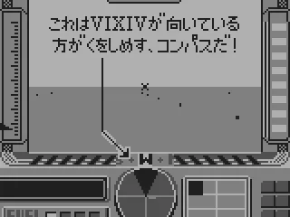 Tutorial instructions