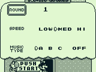 Single Player Main Menu