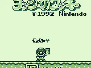 Title screen (Japanese version)