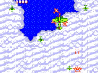 Those big green planes take several hits to destroy