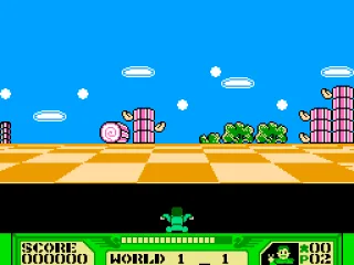 Falling down the hole