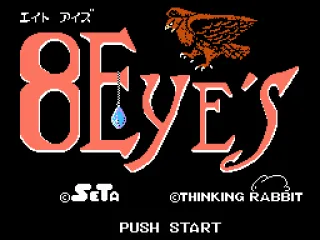 Title Screen [Japanese Version]