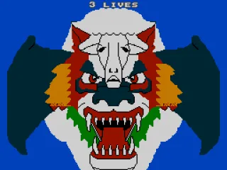 Number of lives left