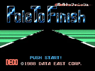 Japanese Title Screen