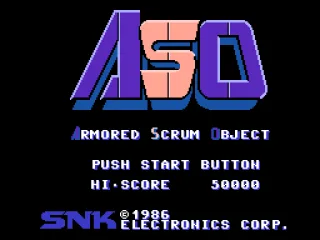 Japanese title screen