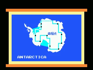 Map of Antarctica