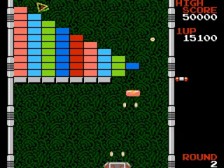 Cannon is a very useful bonus