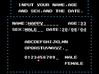 Input user information