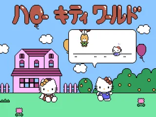 The very short backstory is told in