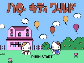 Title screen