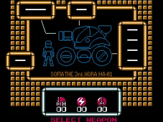 SOPHIA is missing a few parts. At least I have airbags.