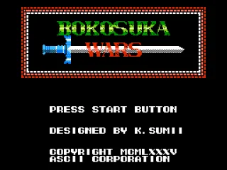 Title screen