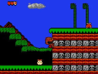 Using your teeth to climb up a wall