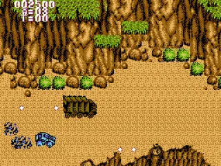 Enemy vehicle ahead!