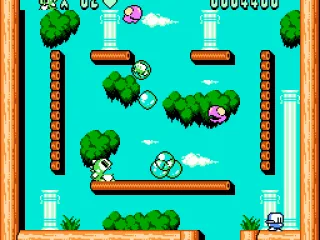 Trap your enemies in the bubbles you spit out.