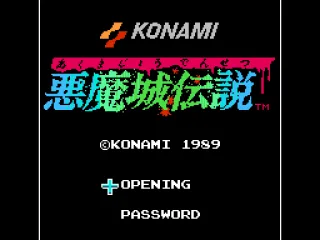 Title Screen [Japanese Version]