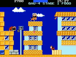 Getting killed by a dog bite.