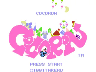 Title screen