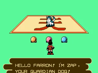 Part of the introduction when starting a new game