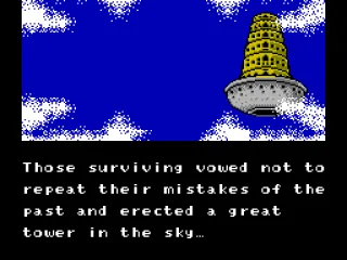 Introduction Sequence