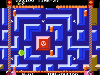 Grab any bonuses I can