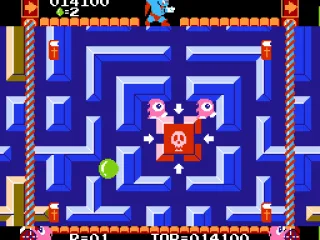 Now I need to grab the bibles and place them in the gaps in the center block.