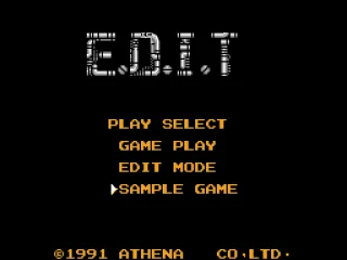 Title screen for the sample game