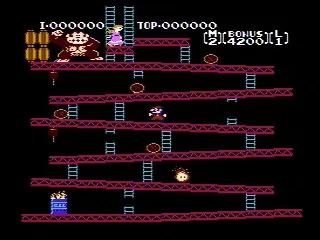 Avoid the barrels (Donkey Kong)