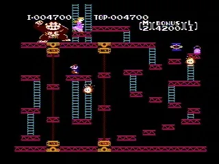 Trickier platforms (Donkey Kong)