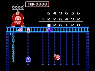 +-x÷ Exercise, adding six-digit numbers
