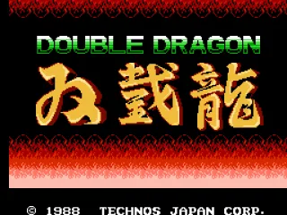Title Screen (Japanese version)
