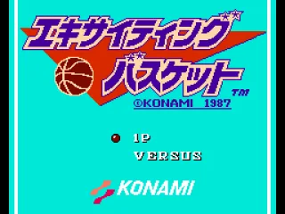 Japanese title screen.