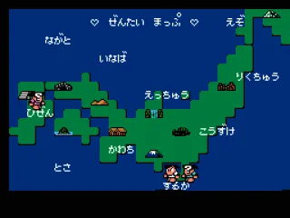 Here's the map, you can see the different gangs moving about on it