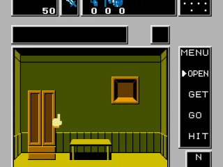 The first person view is used inside the individual rooms