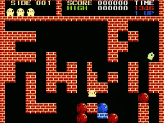 Flappy jumps for joy as the level is completed.