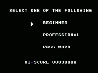 Choose your skill level or enter a password.