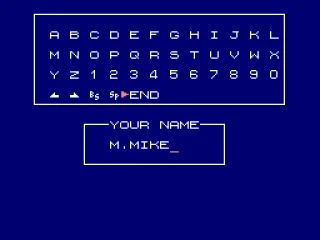 Name entry screen