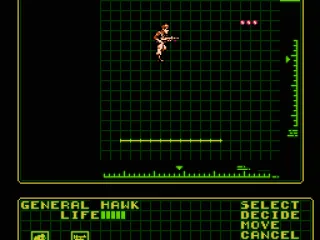 Select character screen and give him a trial run. (only one character at this stage)